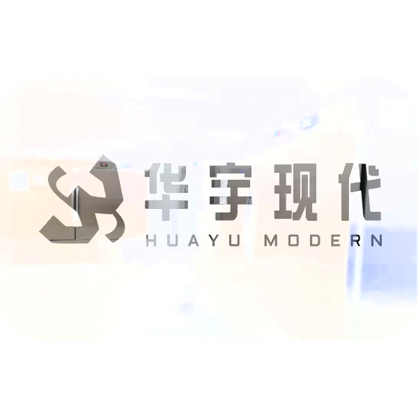 揭秘廣漢三星堆：博物館里的千古之謎！(圖2)